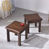 Chinese Style Rubber Wood Brown Square Stool in Living Room