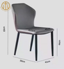 Nordic Light Luxury Leisure Style Dining Furniture Leather Chair with Backrest