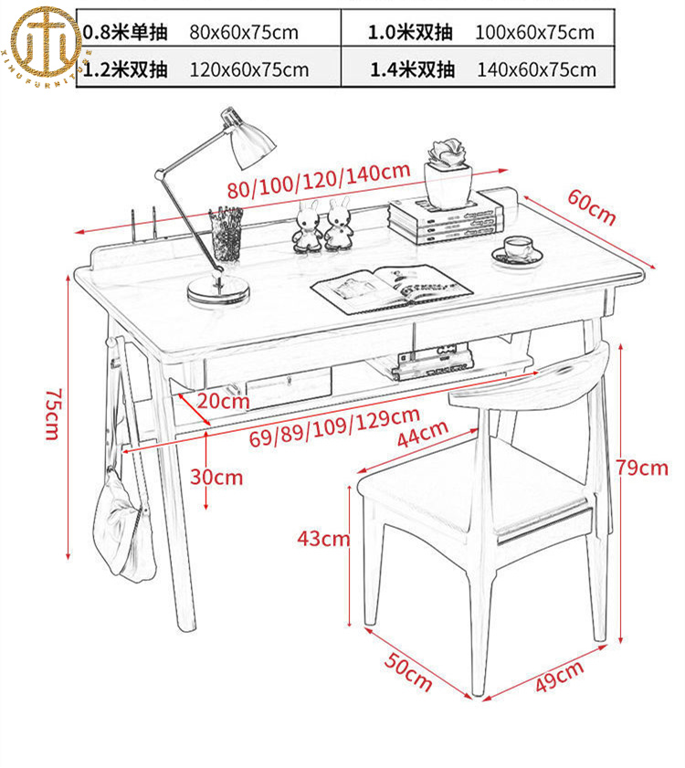 Modern Minimalist Study Desktop Computer Desk For Living Room