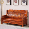 Chinese Style Antique Carved Solid Wood Sofa