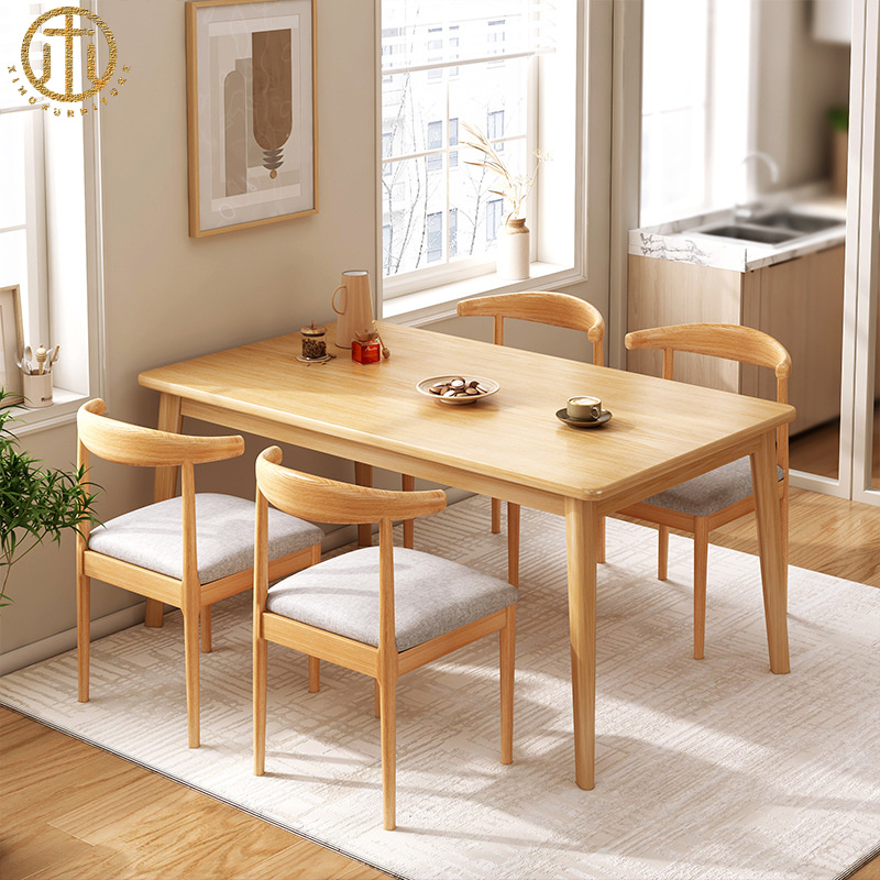 Modern Minimalist Wood-based Panel Rectangular Dining Table