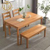 Nordic Log Style Restaurant Furniture Solid Wood Dining Table