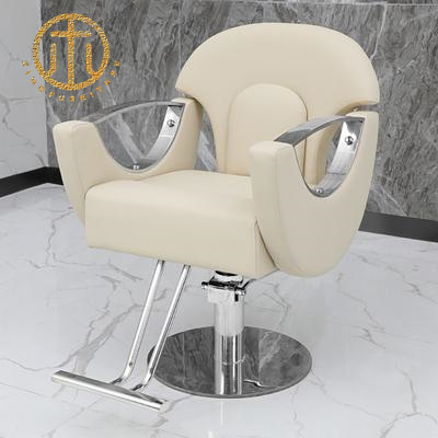 High-end Hair Cutting, Perming And Dyeing Stool for Hair Salon