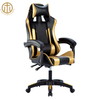 Home Ergonomic Reclining Comfortable Gaming Swivel Chair For Bedroom