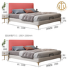 Italian Light Luxury Ins Style Net Red Leather Bed For Bedroom