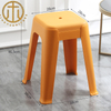 Modern Plastic Orange Square Stool in Living Room