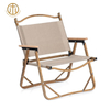 Aluminum Alloy Folding Back Chair for Outdoor Leisure Camping