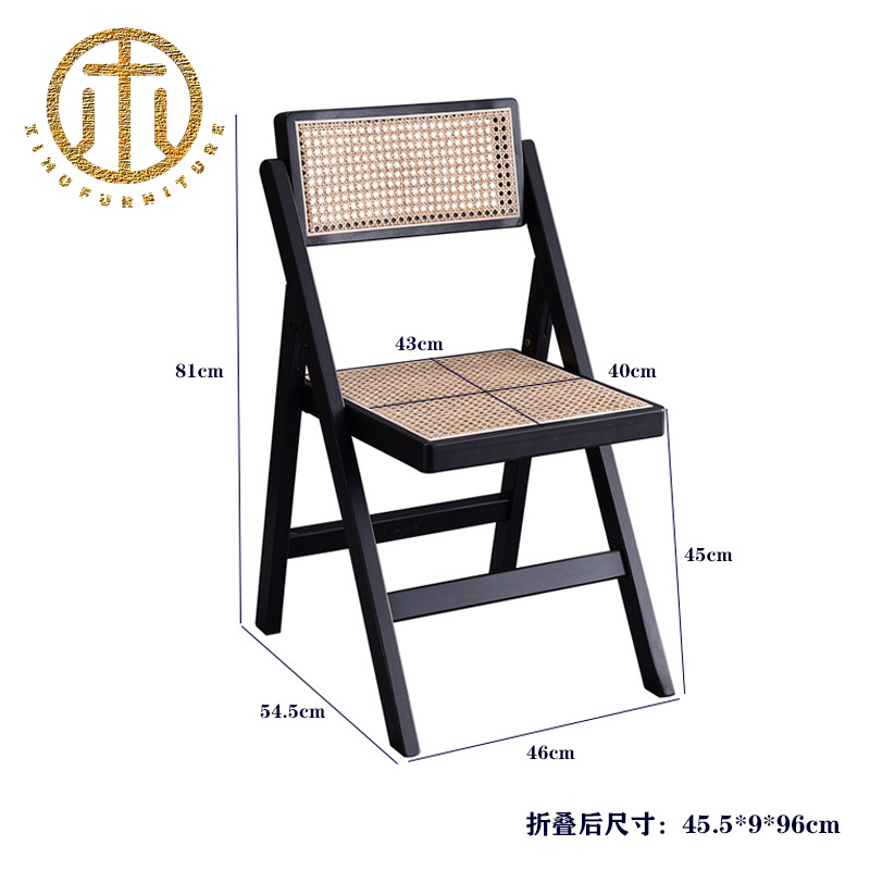 European Retro Dining Room Furniture with Back Foldable Solid Wood Rattan Chair