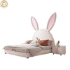 2023 New Creative Cartoon Rabbit Soft Bed For Children