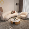 Nordic Minimalist Lamb Velvet Curved Fabric Sofa