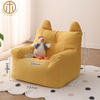 New Chinese Style Modern Minimalist Living Room Children's Sofa Chair