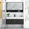 Light Luxury Slate Smart Mirror Bathroom Cabinet