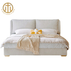 Nordic Modern Minimalist Technology Fleece Fabric Bed For Bedroom