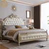 American Light Luxury 1.8m Master Bedroom Solid Wood Leather Bed