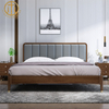 Modern Minimalist 1.8m Master Bedroom Walnut Soft Back Bed For Bedroom