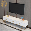 Nordic Modern Luxury MDF Floor TV Cabinet For Living Room