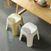 Nordic Plastic White Round Stool in Living Room