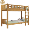 Modern Simple Same Width Bunk Bed Wooden Bed