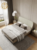 Italian Minimalist Small Apartment Master Bedroom Double Leather Bed For Bedroom