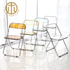 Acrylic Folding Stool Nordic Crystal Chair Ins Wind Folding Transparent Acrylic Chair