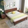 New Chinese Style Modern Light Coffee Color Solid Wood Double Bed