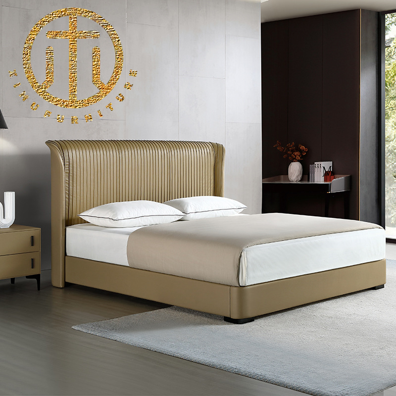 Nordic Light Brown Leather Rectangular Bed Bedroom