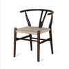 Nordic Personality Solid Wood Y-Shaped Chair, Beech Leisure Dining Chair