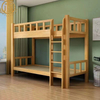 Modern Simple Same Width Bunk Bed Wooden Bed