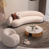 Nordic Minimalist Lamb Velvet Curved Fabric Sofa