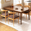 Modern Minimalist Wood-based Panel Rectangular Dining Table