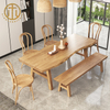 Japanese-style Simple Rectangular Log Solid Wood Dining Table For Dining Room