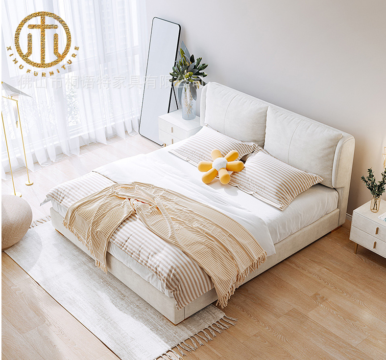 Nordic Modern Minimalist Technology Fleece Fabric Bed For Bedroom