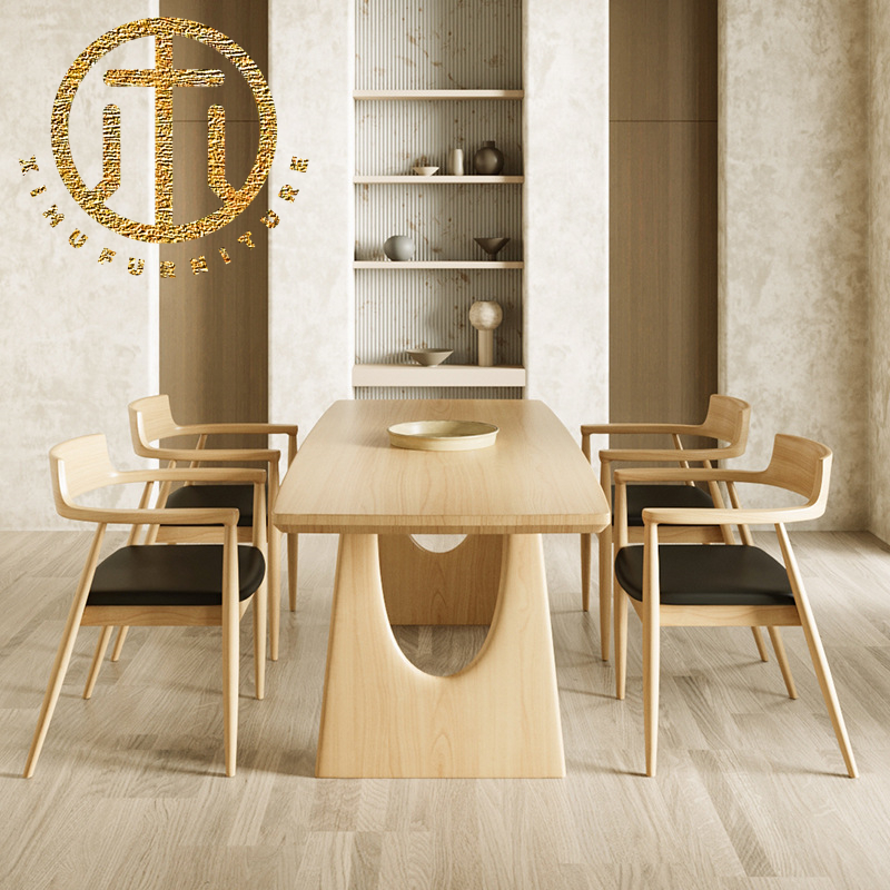 Modern Solid Wood Rectangular Dining Table Dining Room