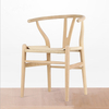 Nordic Personality Solid Wood Y-Shaped Chair, Beech Leisure Dining Chair