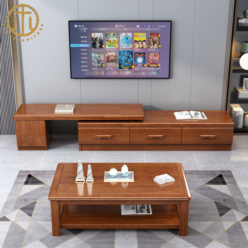 New Chinese Style Walnut Light Luxury Telescopic TV Cabinet