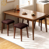 Modern Minimalist Wood-based Panel Rectangular Dining Table