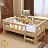 Splicing Solid Wood Children's Bed With Guardrail For Bedroom