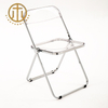 Acrylic Folding Stool Nordic Crystal Chair Ins Wind Folding Transparent Acrylic Chair