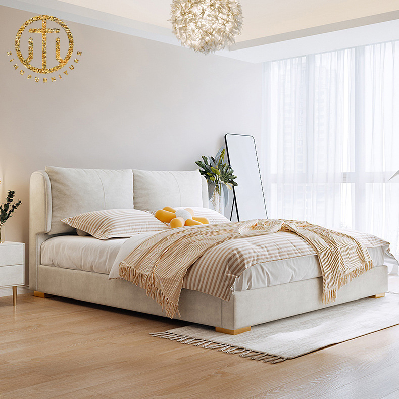 Nordic Modern Minimalist Technology Fleece Fabric Bed For Bedroom