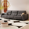 Modern Italian Leather Rectangular Sofa Living Room