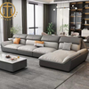 Modern Minimalist Leather Rectangular Sofa Living Room