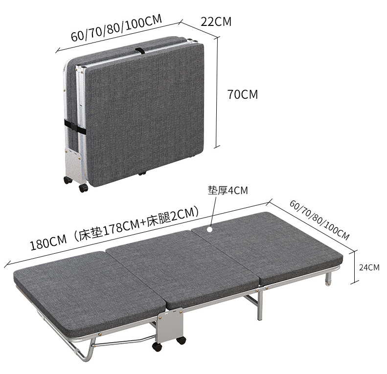 Modern Minimalist Office Lunch Break Folding Bed And Hospital Escort Bed