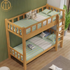 Modern Simple Same Width Bunk Bed Wooden Bed