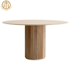 Nordic Minimalist Creative Living Room Solid Wood Round Table