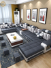 Modern Minimalist Living Room Latex Technology Fabric Sofa