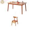 Modern Minimalist Small Apartment Cherry Wood Color Dining Table