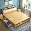 Nordic Modern Simple Fashion Solid Wood Bed For Bedroom