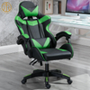 Home Ergonomic Reclining Comfortable Gaming Swivel Chair For Bedroom