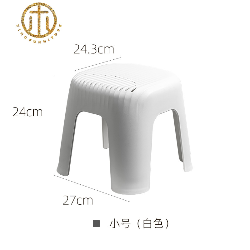 Nordic Plastic White Round Stool in Living Room