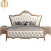 American Modern Simple 1.8m Soft Back Princess Bed